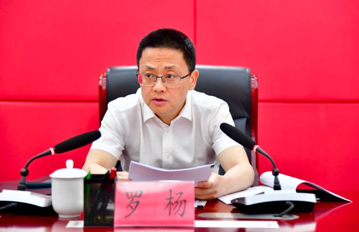 观山湖区委农村工作会议召开